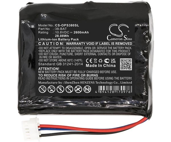 CS-OPS380SL