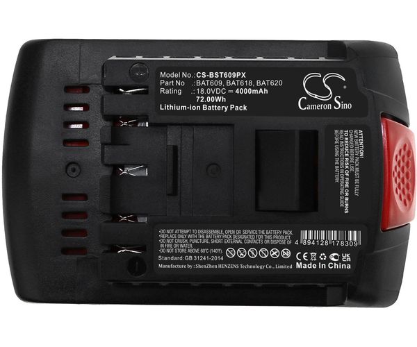 CS-BST609PX