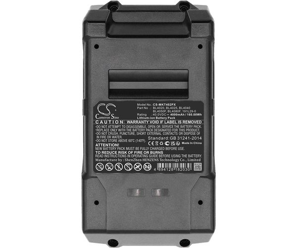 CS-MKT402PX