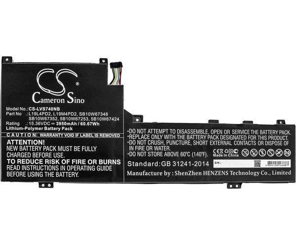 CS-LVS740NB