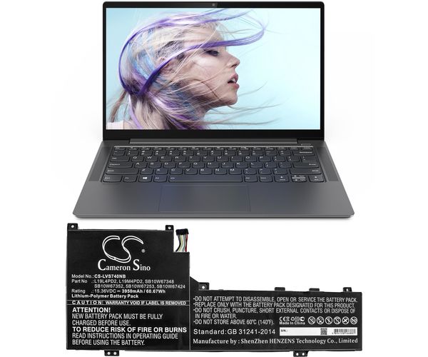 CS-LVS740NB