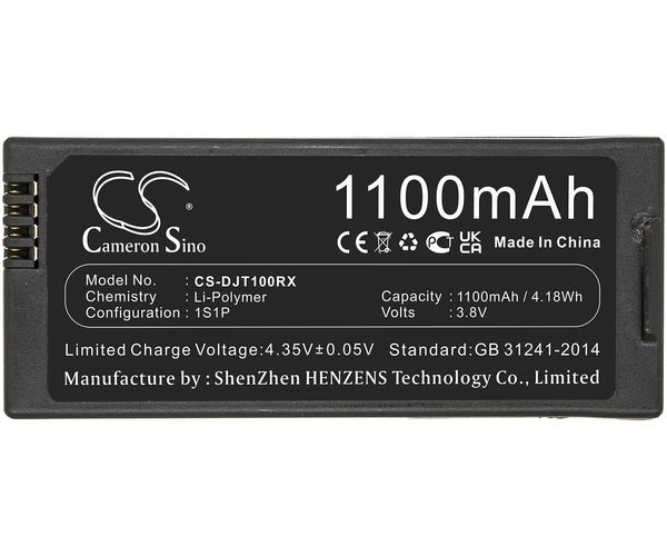 CS-DJT100RX