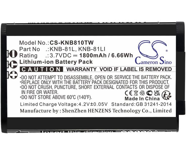 CS-KNB810TW