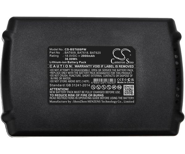 CS-BST609PW