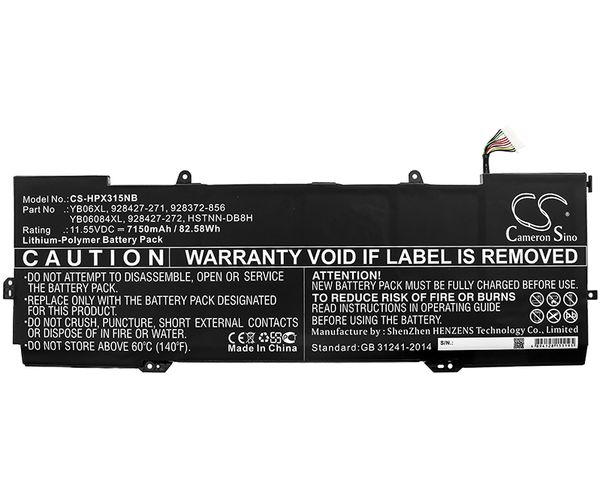 CS-HPX315NB