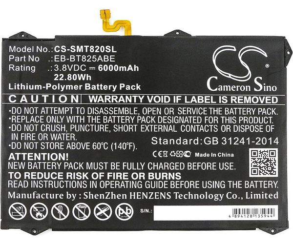 CS-SMT820SL