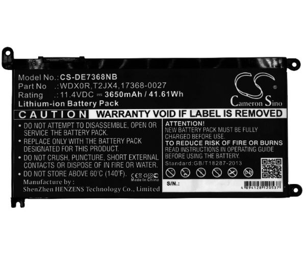 CS-DE7368NB
