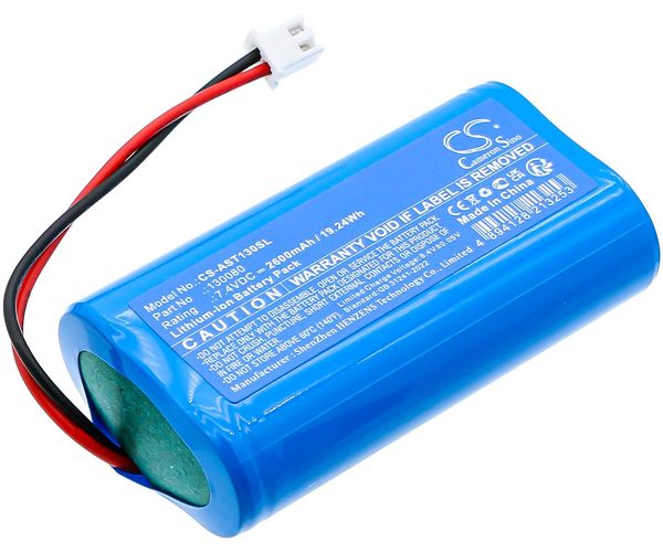 CS-AST130SL
