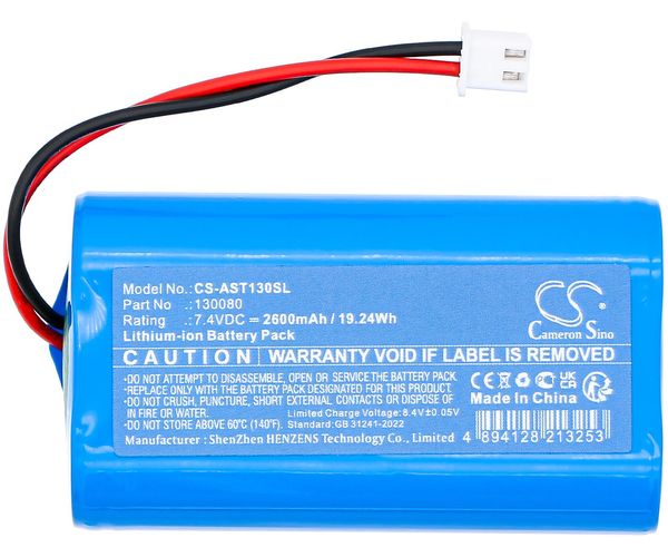 CS-AST130SL