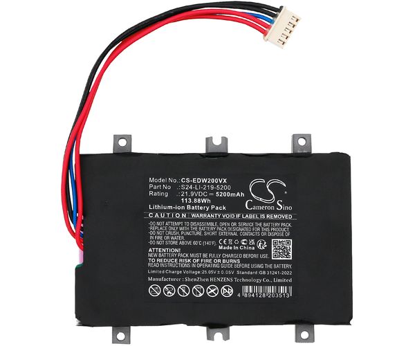 CS-EDW200VX