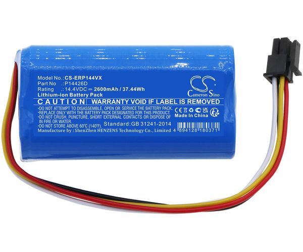 CS-ERP144VX