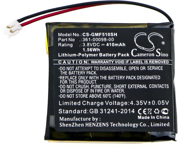 CS-GMF510SH