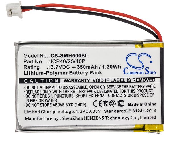 CS-SMH500SL