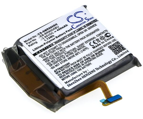 CS-SMR800SH