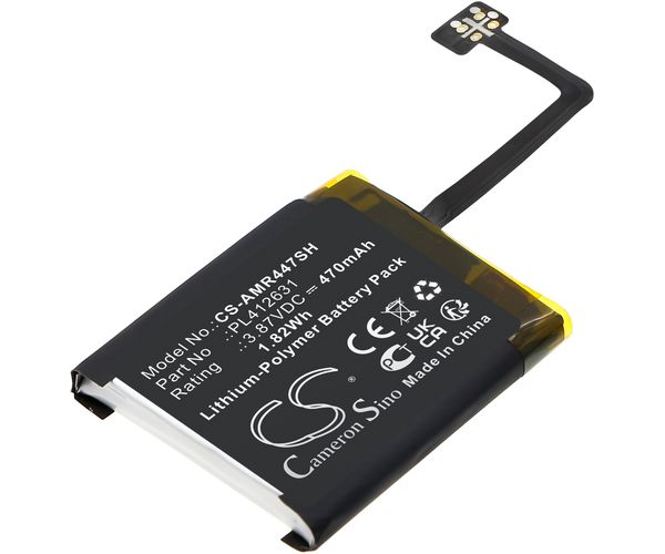 CS-AMR447SH