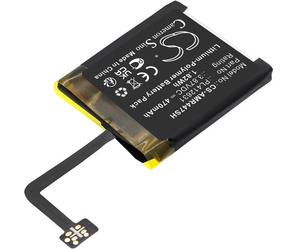 CS-AMR447SH