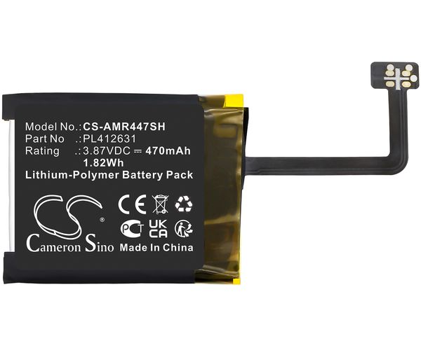 CS-AMR447SH