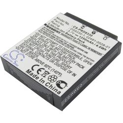CS-PRD8330
