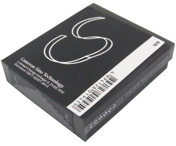CS-PRD8330