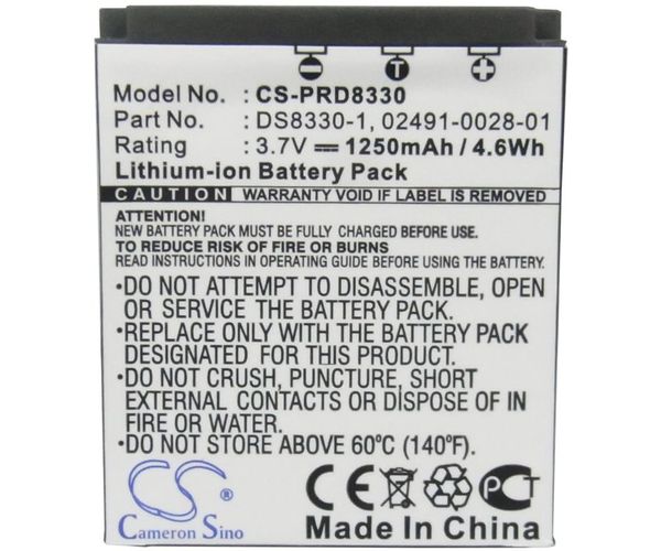 CS-PRD8330
