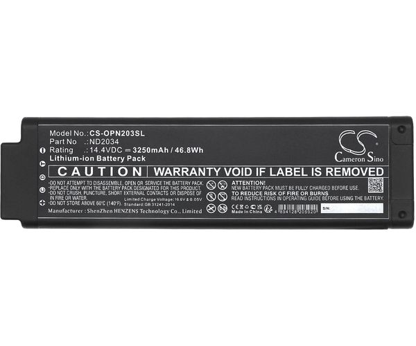 CS-OPN203SL