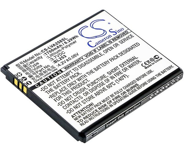 CS-LVA258SL