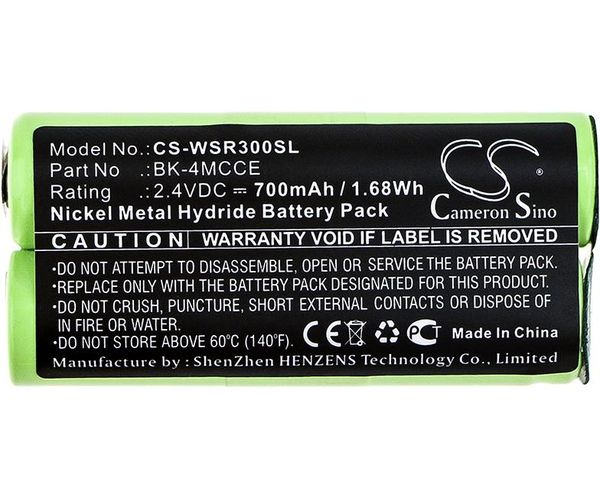 CS-WSR300SL