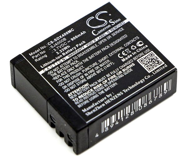 CS-SDX400MC