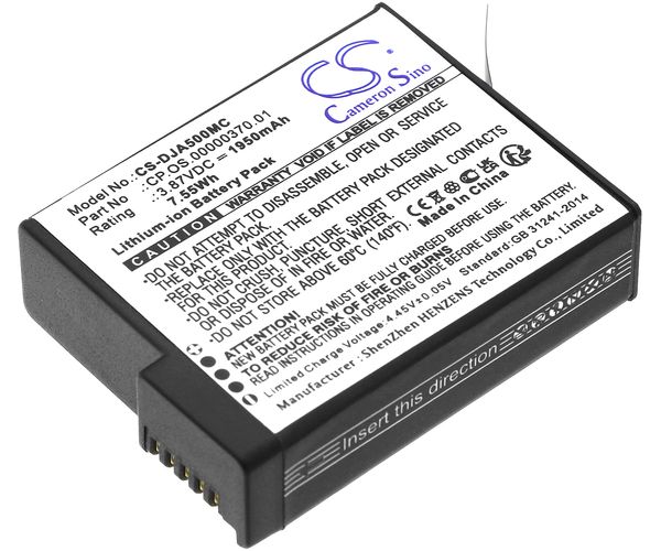 CS-DJA500MC