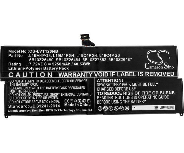 CS-LVT120NB