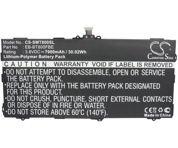 CS-SMT800SL