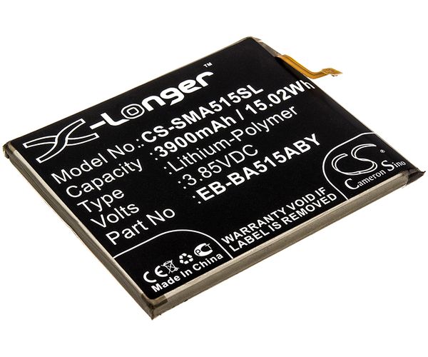CS-SMA515SL