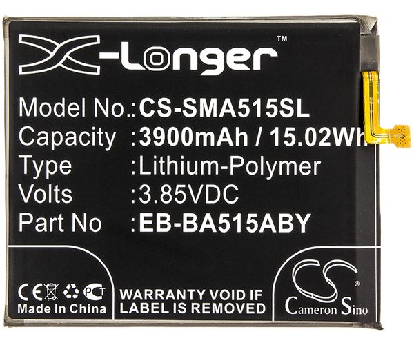 CS-SMA515SL