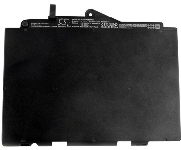 CS-HPE824NB