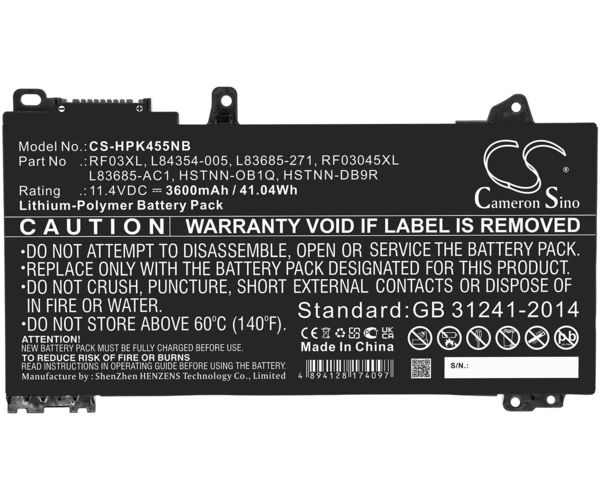 CS-HPK455NB