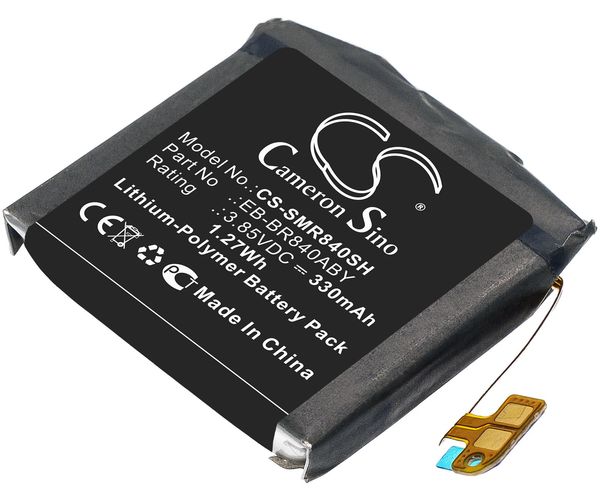CS-SMR840SH