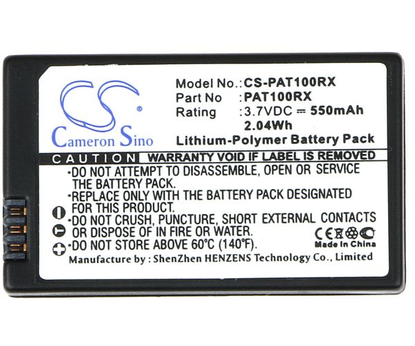 CS-PAT100RX