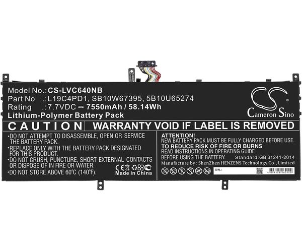CS-LVC640NB