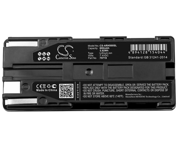 CS-ARH500SL
