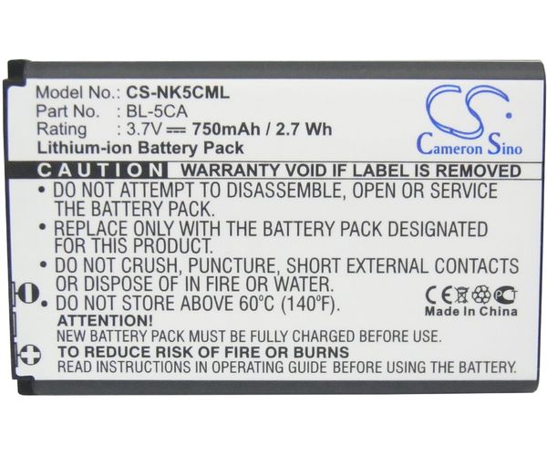 CS-NK5CML