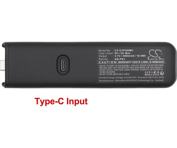 CS-DJP300MC