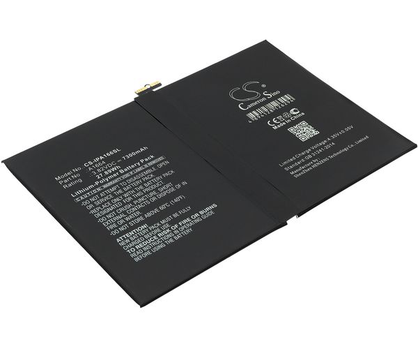 CS-IPA166SL