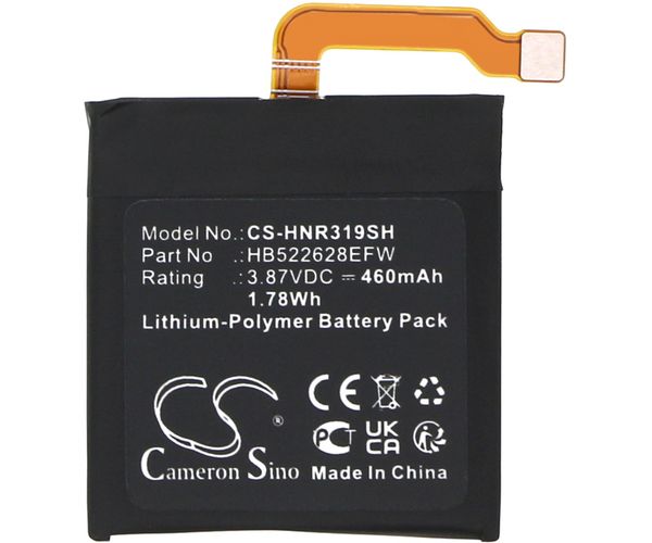 CS-HNR319SH