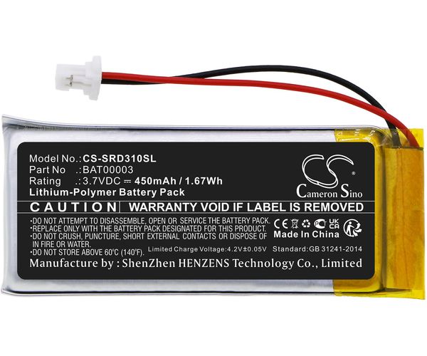 CS-SRD310SL
