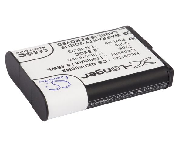 CS-NKP600MX