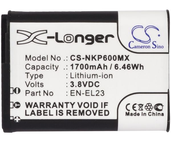 CS-NKP600MX