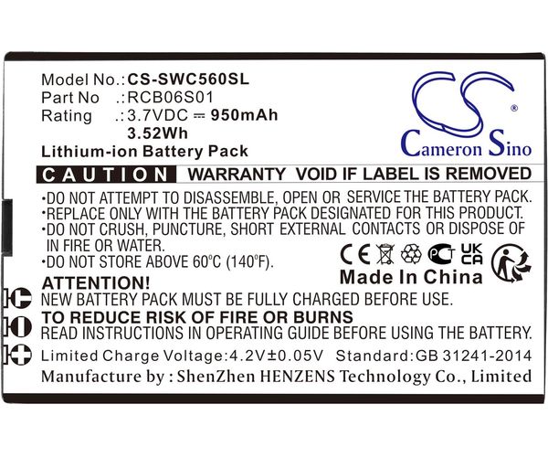 CS-SWC560SL
