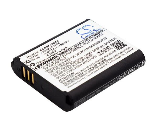 CS-SMC200MC