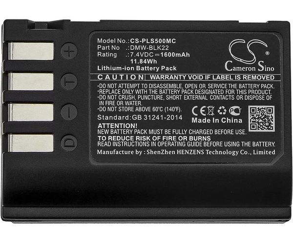 CS-PLS500MC