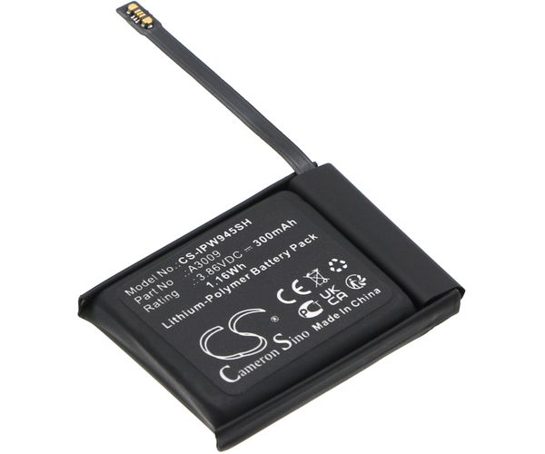 CS-IPW945SH